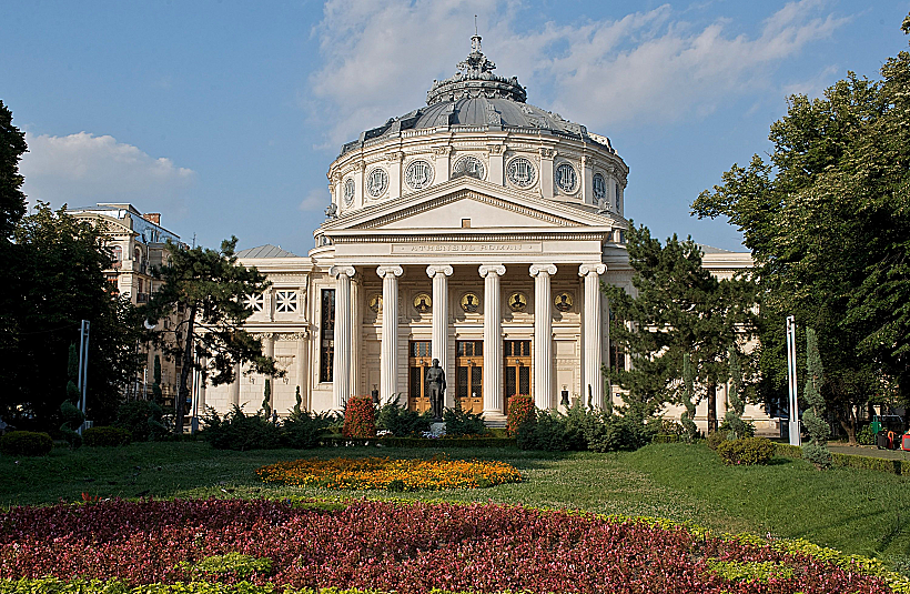 אולם הקונצרטים בעיר בוקרשט