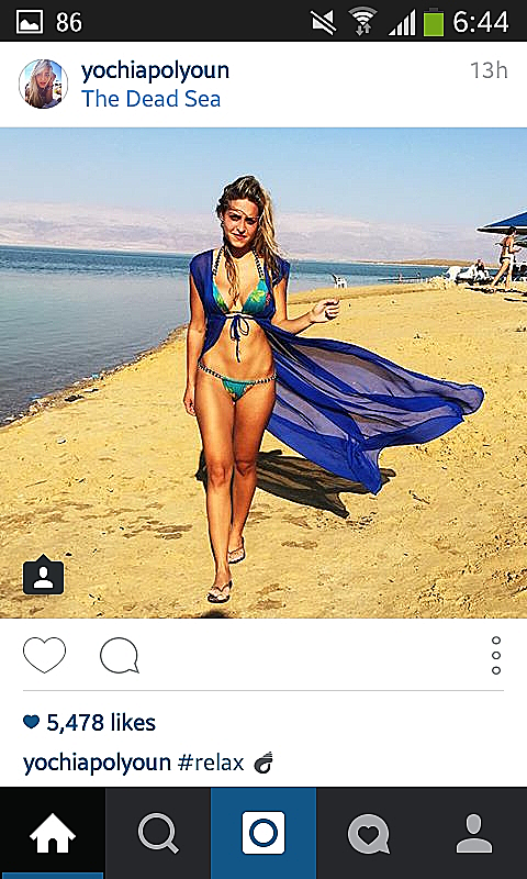 רוסלנה רודינה