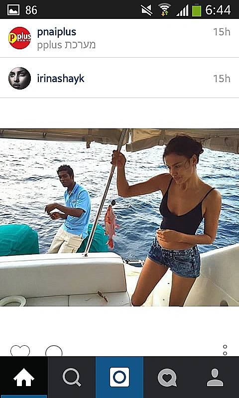 רוסלנה רודינה