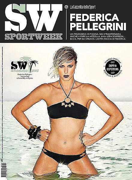 סטפאני רייס