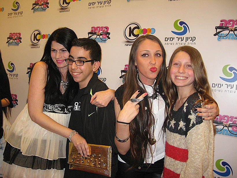 מפגש מעריצים של 