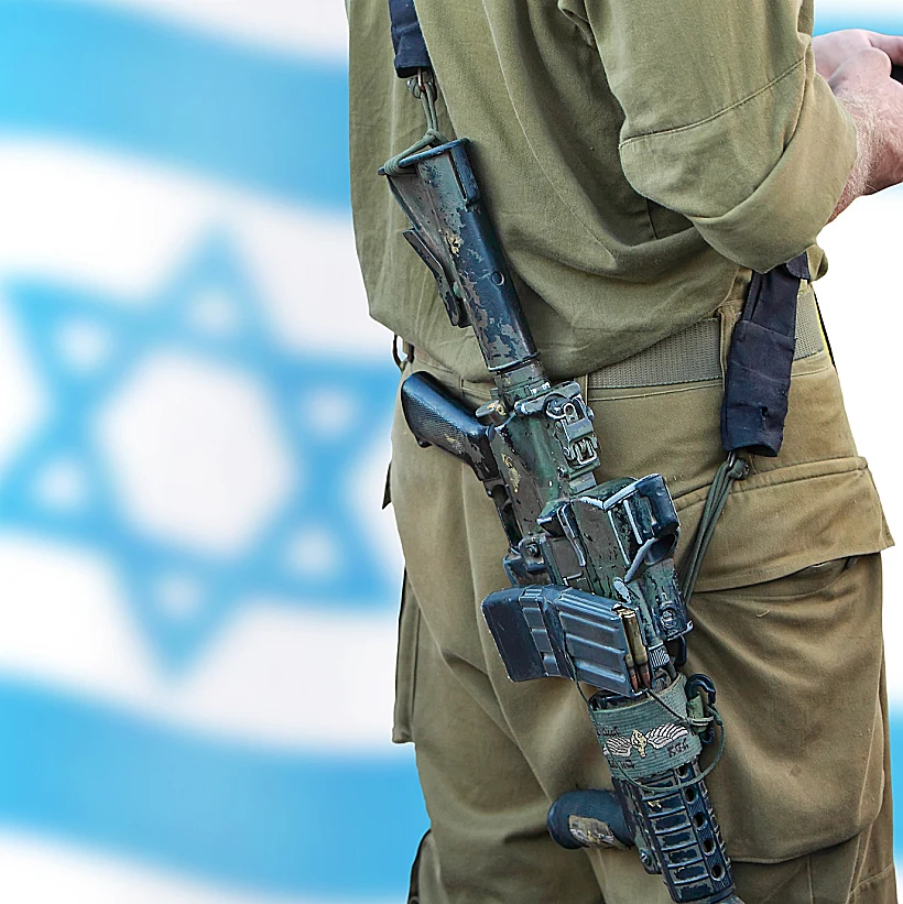 אור הלר
