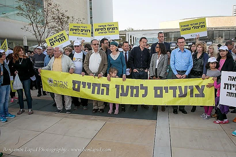 רוח וגשם