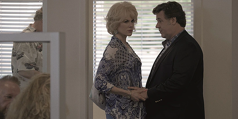 יש לנו הרגשה שתהיה אבא מושלם (שוקה כהן )