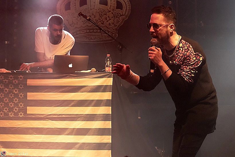 יובל מור יוסף