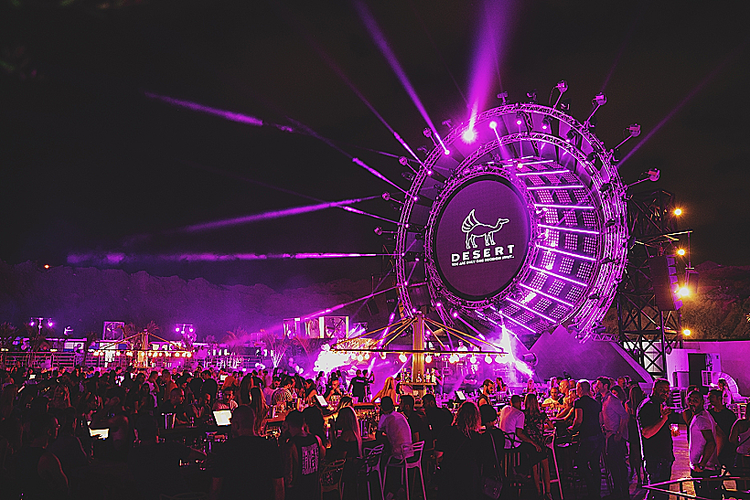 מועדון הדזרט