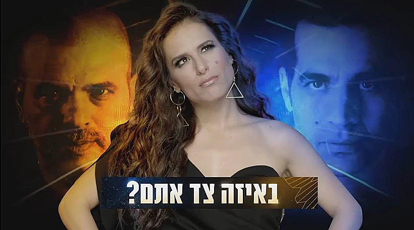 ממש שחור על גבי לבן