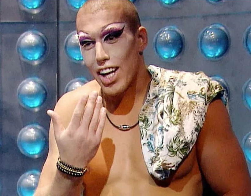 יופי של איילינר