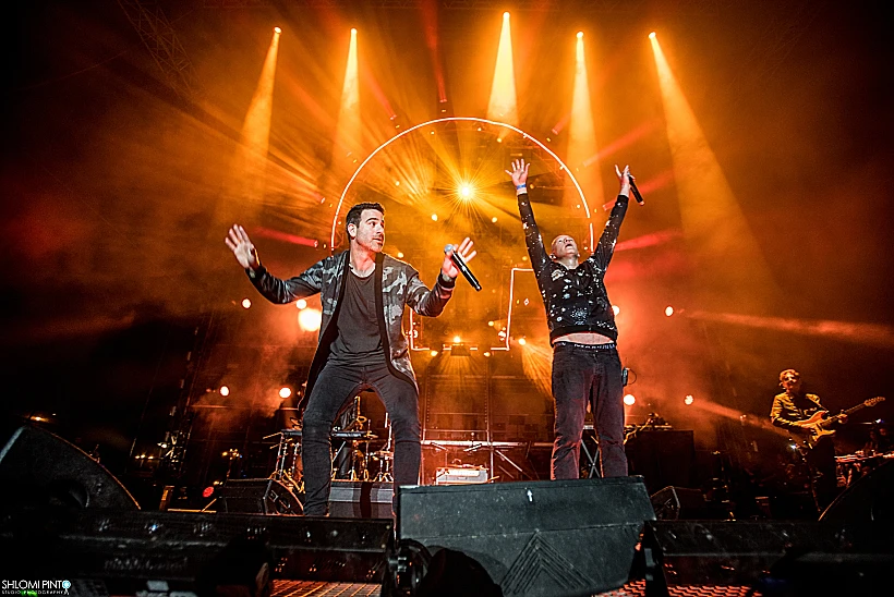 אינפקטד מאשרום