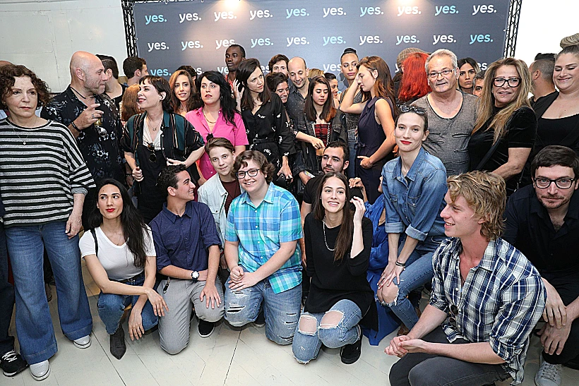 הכוכבים של יס