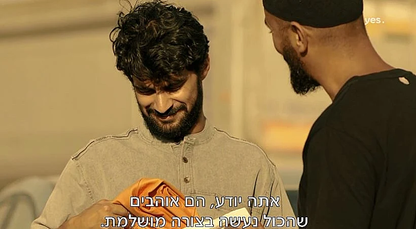 אל-מקדסי: בדעאש מקפידים על עיצוב