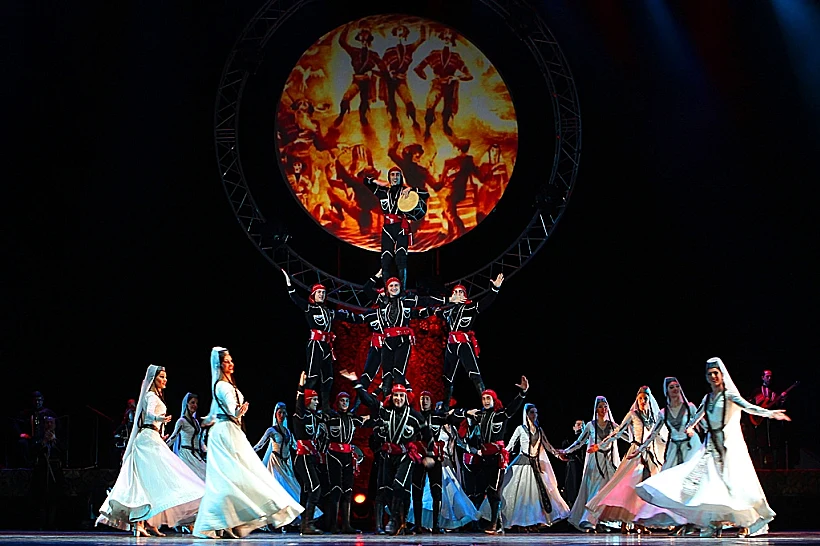 אוצרות גיאורגיה