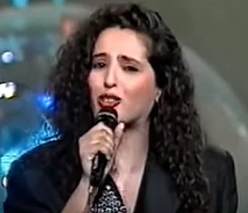 אופירה יוספי