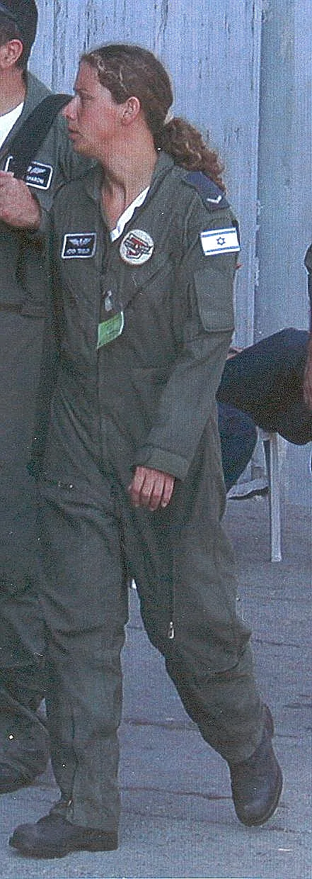 קרן טנדלר ז