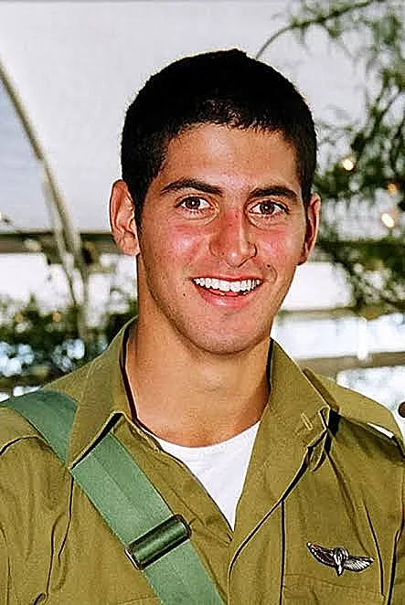 לירן סעדיה ז