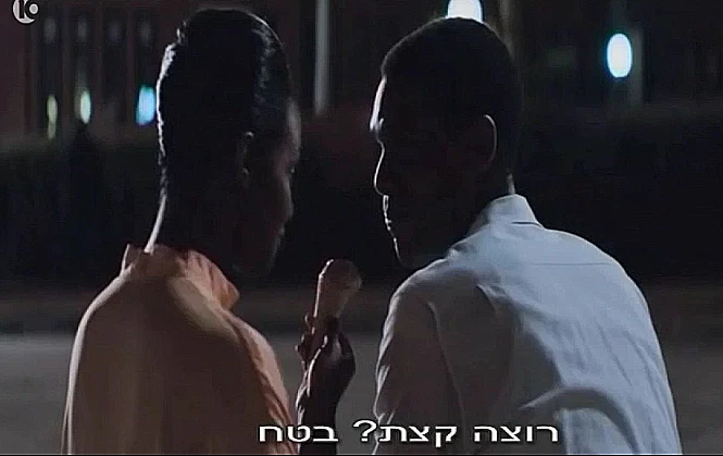 ברק ומישל אובמה