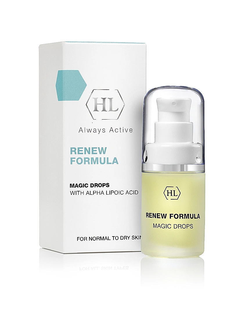 CLARINS Body Smoothing Moisture Milk 400מל מחיר 250שח להשיג בלעדית בסופר פארם