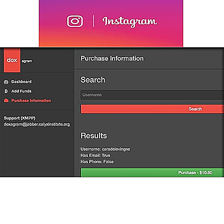 אינסטגרם נפרצה