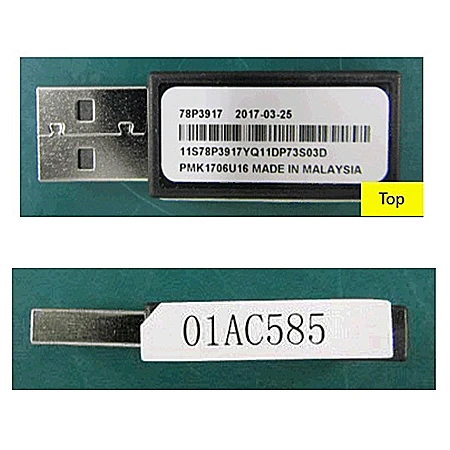 כונני הפלאש הנגועים