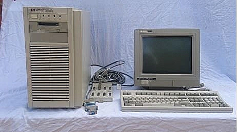 מחשב ה- HP 9000 שאגר את הסודות של ה-MM