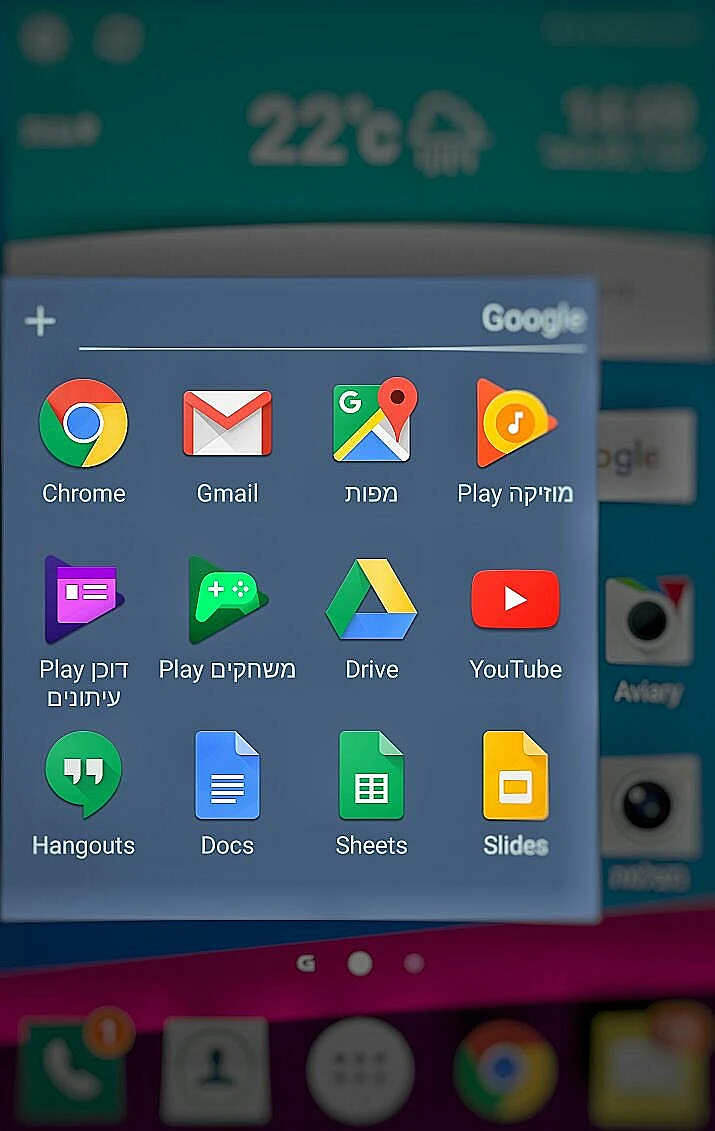 יישומי גוגל שונים במכשיר עם מערכת הפעלה אנדרואיד