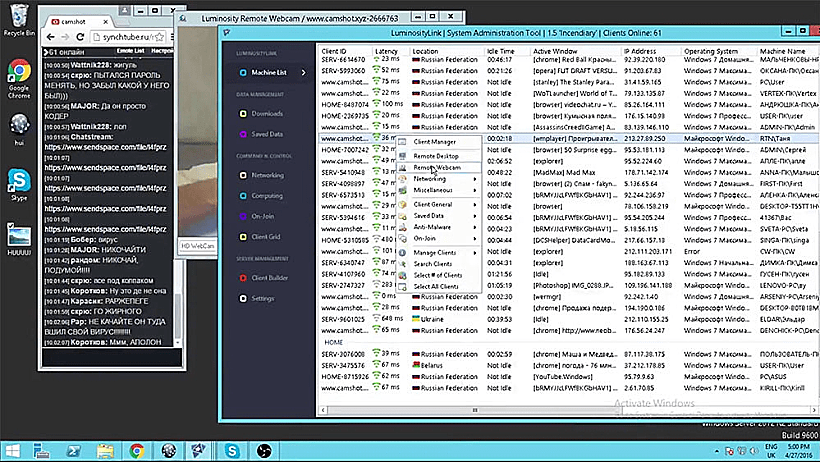 מצלמת רשת HD
