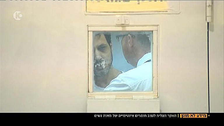 עידן ארובס, החשוד בגניבת מאות תמונות אינטימיות