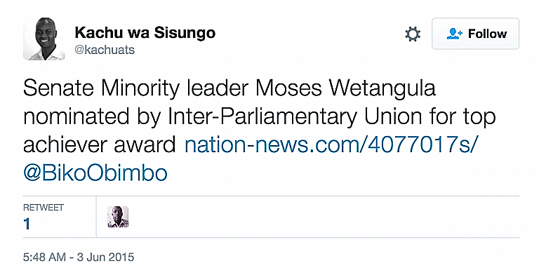 היכן נמצאת התוכנה בשימוש ברחבי העולם?