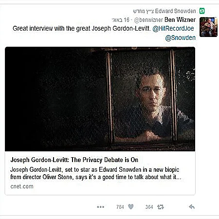 סנודן מפרגן לבן דמותו על המסך