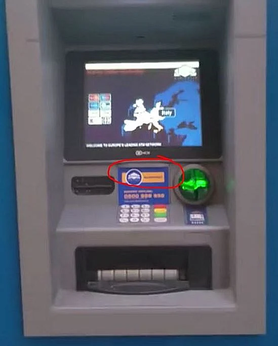 כספומט פרוץ