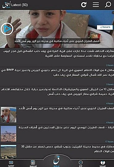 Ghost Security Group