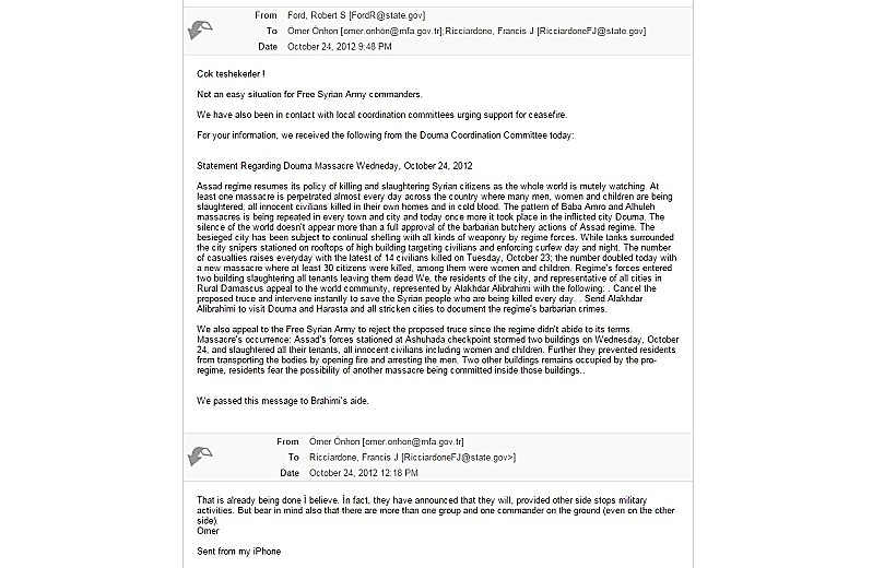 הדלפת הענק של 