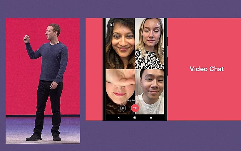 שיחות וידאו ( וגם שיחות ועידה) באינסטגרם