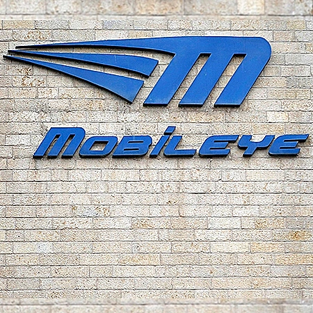 בניין חברת מובילאיי בירושלים