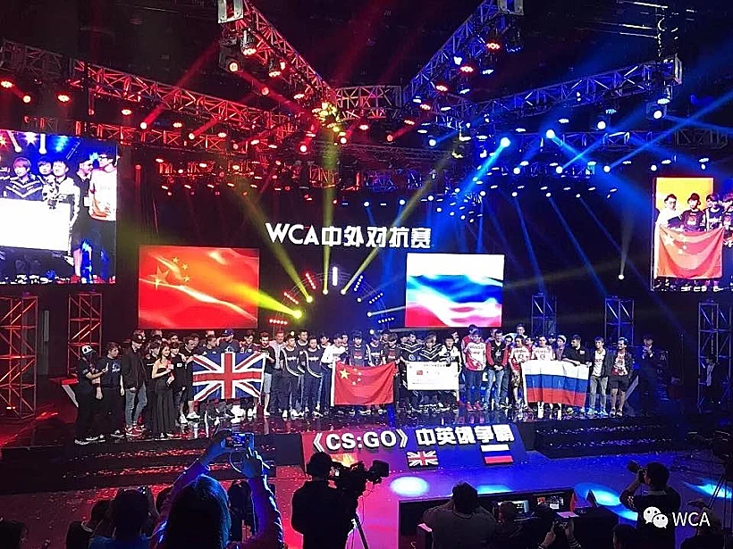 אליפות הגיימינג של WCA