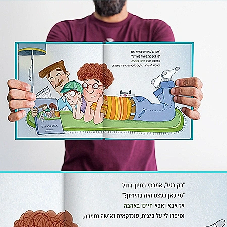 לופה