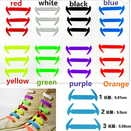 מחליפים שרוכים