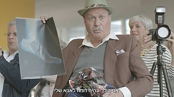 מגדלי הים התיכון
