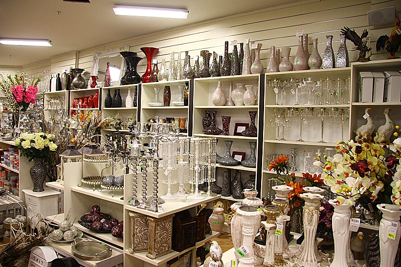 הרמוניה לבית