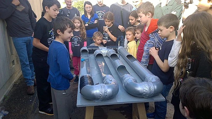 גיקון קידס 2015