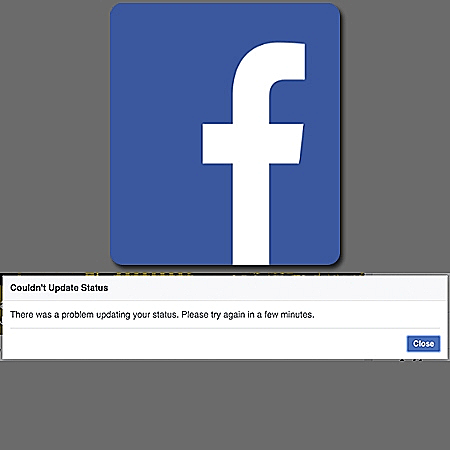 הודעת השגיאה של פייסבוק