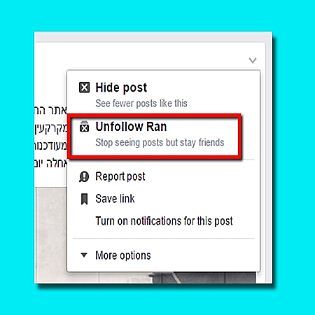תכירו את האח החורג של unfriend - unfollow