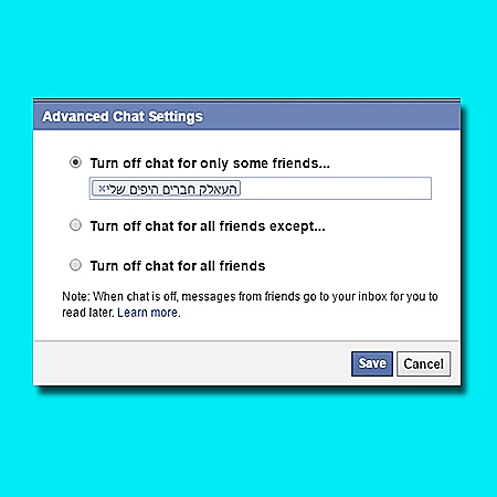 Turn off chat for only some friends
