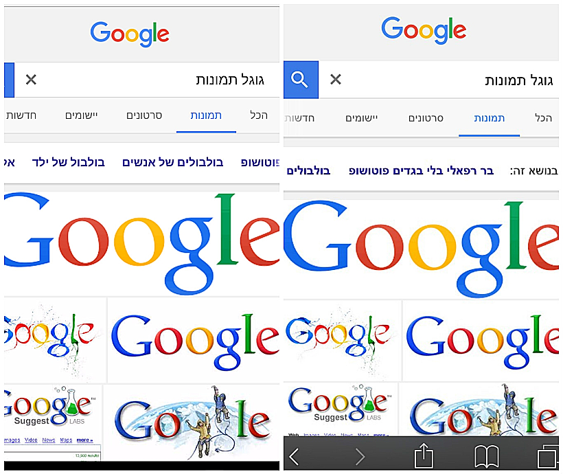 פורנוגרפיה בגוגל