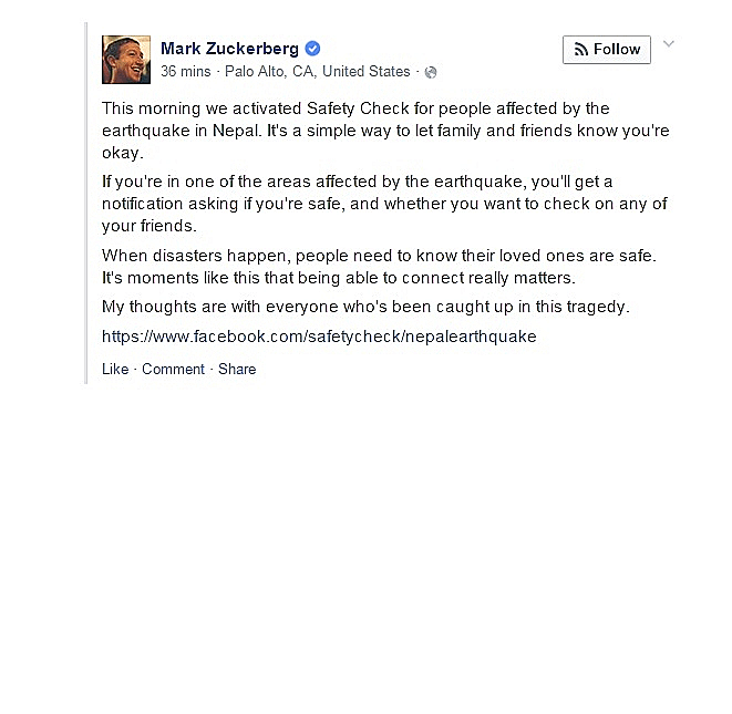 פייסבוק מפעילה נוהל מיוחד בנפאל