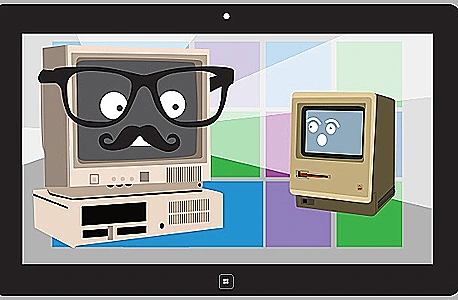 40 שנה למייקרוסופט