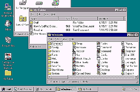 40 שנה למייקרוסופט