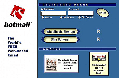 40 שנה למייקרוסופט