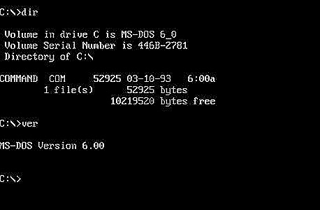 40 שנה למייקרוסופט