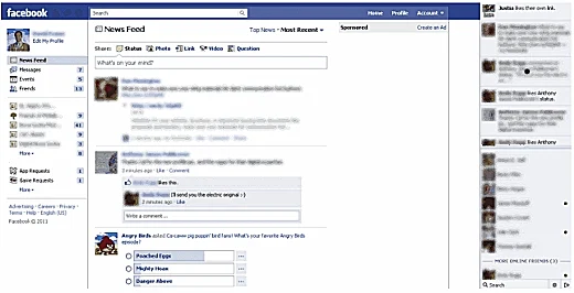 מיני ניוז פיד
